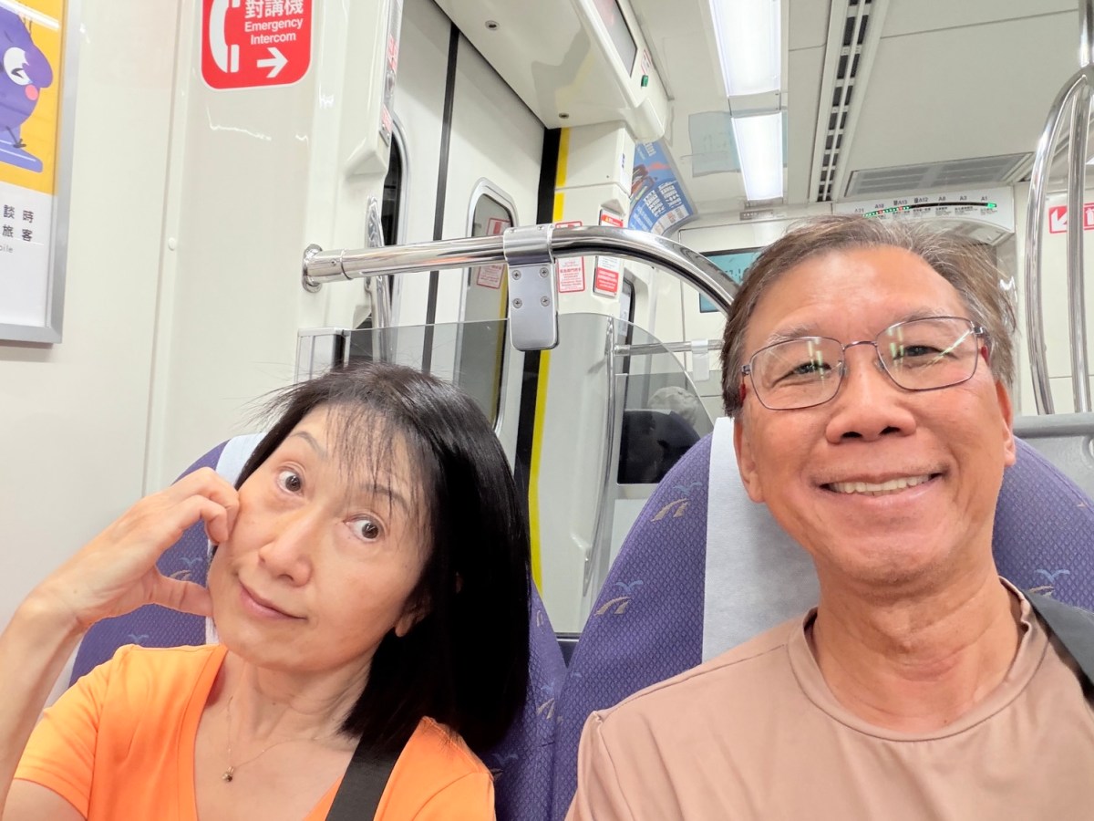 20260828 Arriving Taiwan